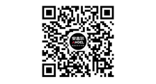 菲浦斯智慧医疗分质供水系统落地深圳光明区人民医院