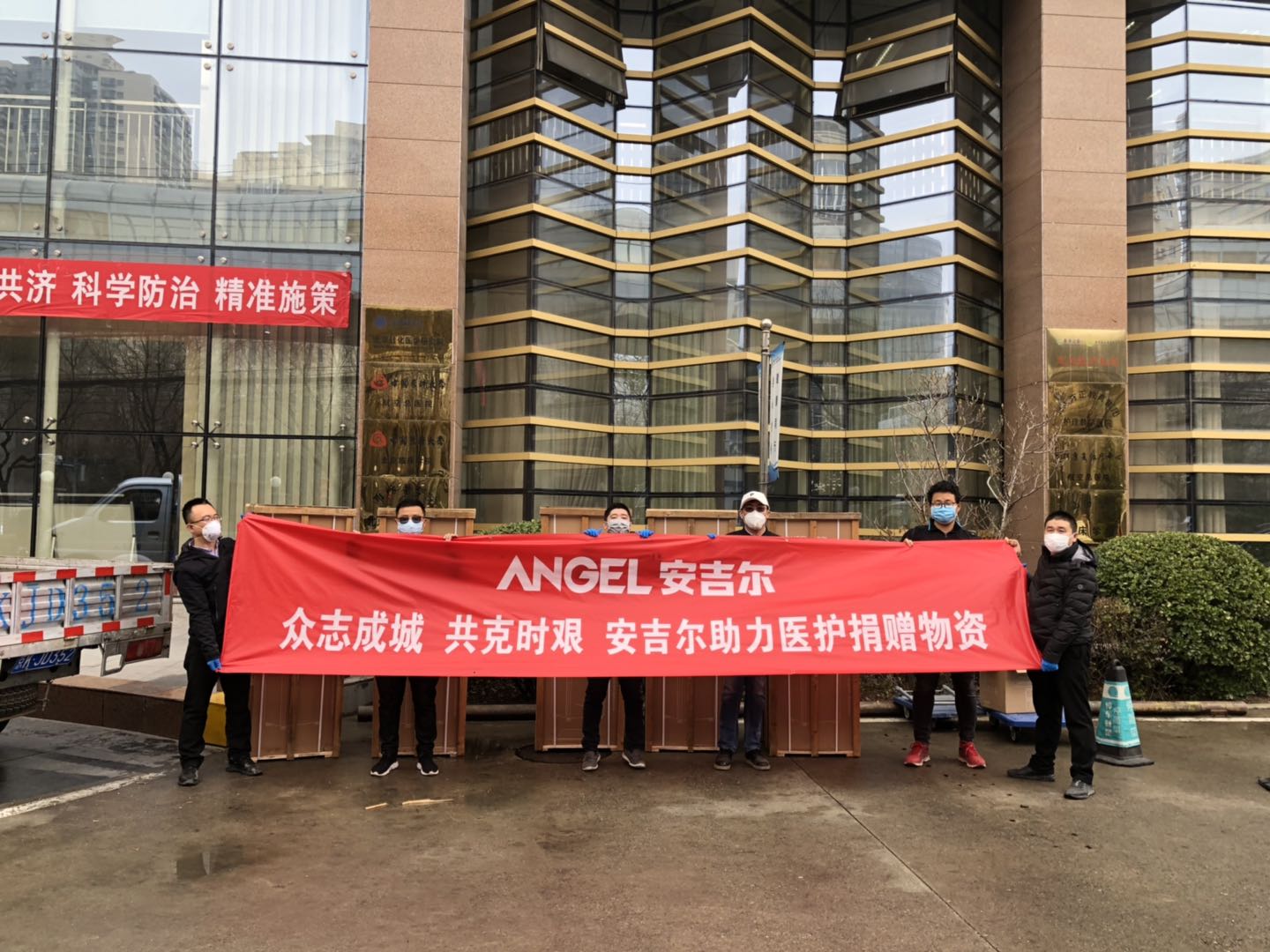 菲浦斯驰援灾区，紧急捐赠净水设备保障应急饮水