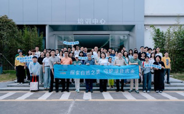 成立菲浦斯自然学校，打造国家级自然科普教育的典范，守护自然环境可持续发展
