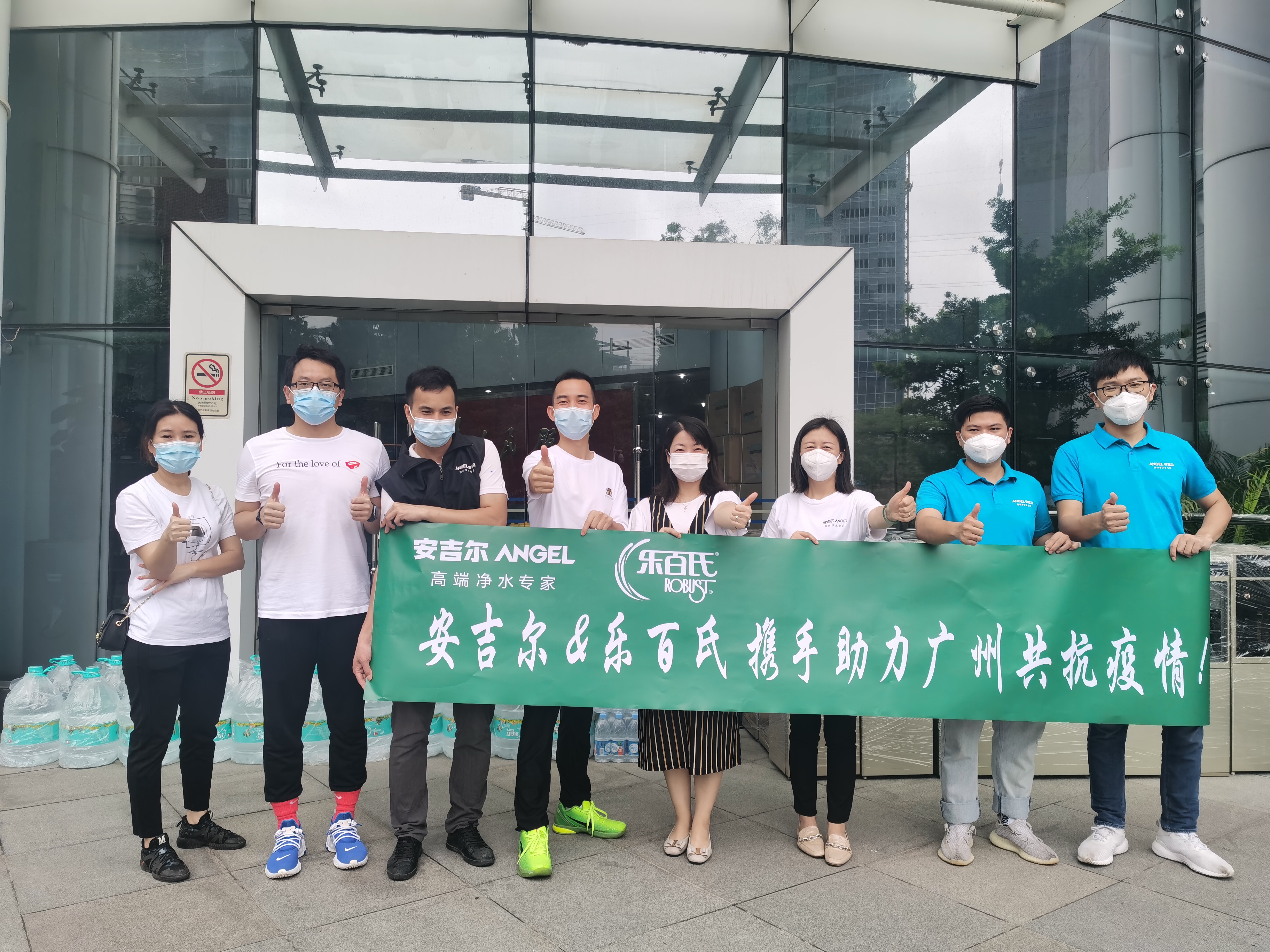 菲浦斯品牌价值再创新高，获权威机构认证