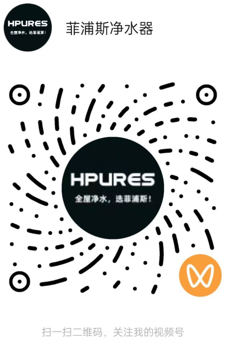 视频号