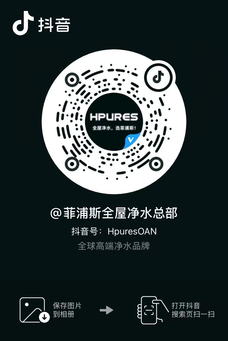 微信