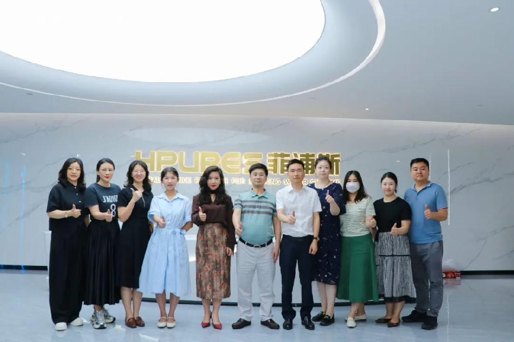 聚力同行 重磅来袭 | 菲浦斯净水战略新模式与政、央合作发展研讨会议召开
