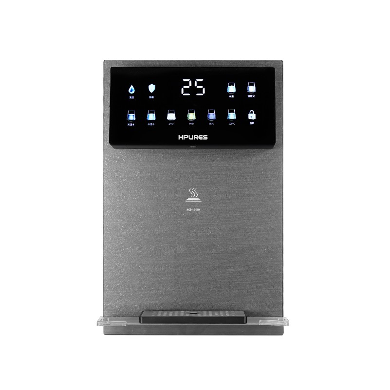 HP-S003-V8