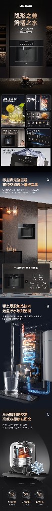 G50 详情页 调整3.jpg